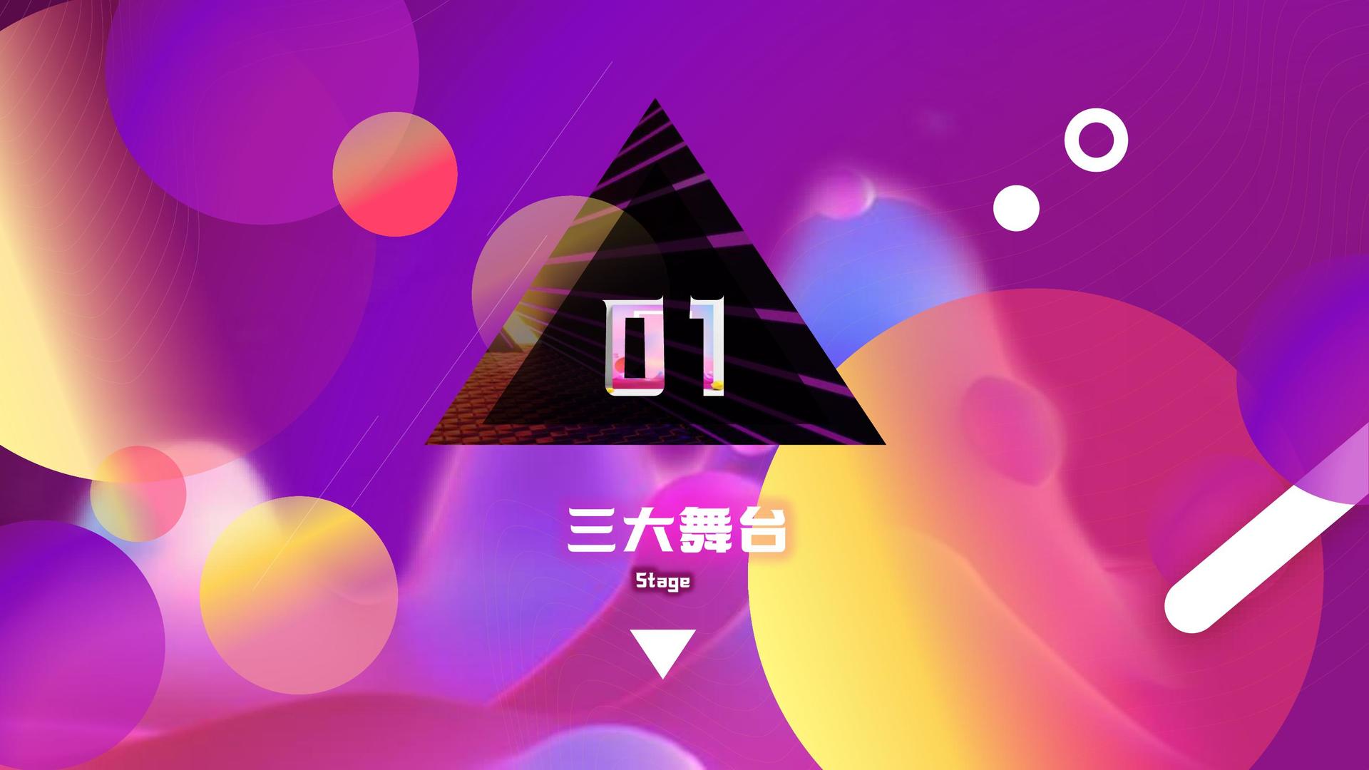 山恒影视文化参与文化产业高峰论坛并发表主题分享